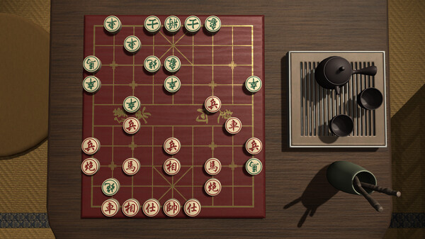 棋弈无限：中国象棋.Just Xiangqi