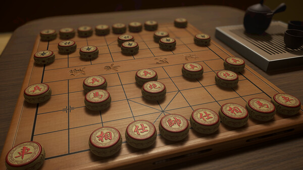 棋弈无限：中国象棋.Just Xiangqi