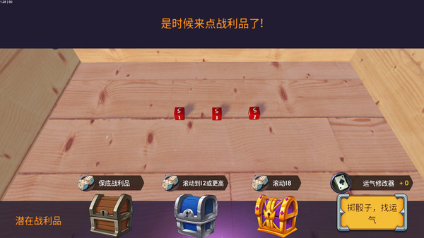 半场英雄.Halftime Heroes