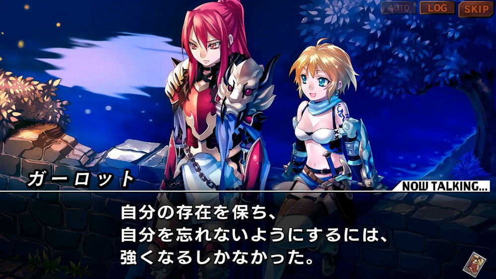 烈焰同盟.Blaze Union: Story to Reach the Future