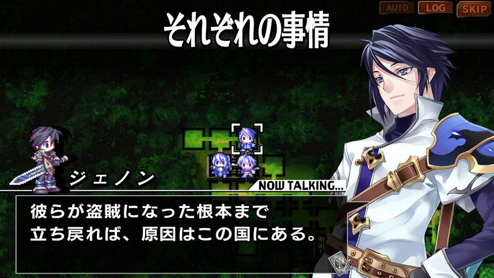 烈焰同盟.Blaze Union: Story to Reach the Future