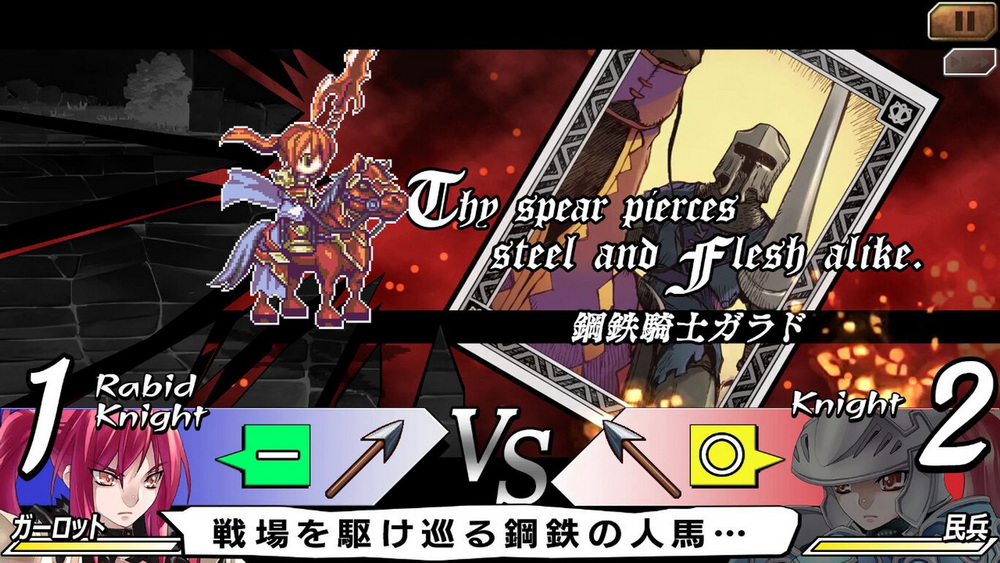 烈焰同盟.Blaze Union: Story to Reach the Future
