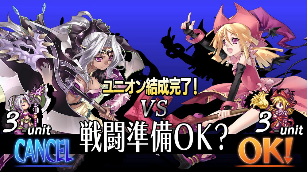 烈焰同盟.Blaze Union: Story to Reach the Future