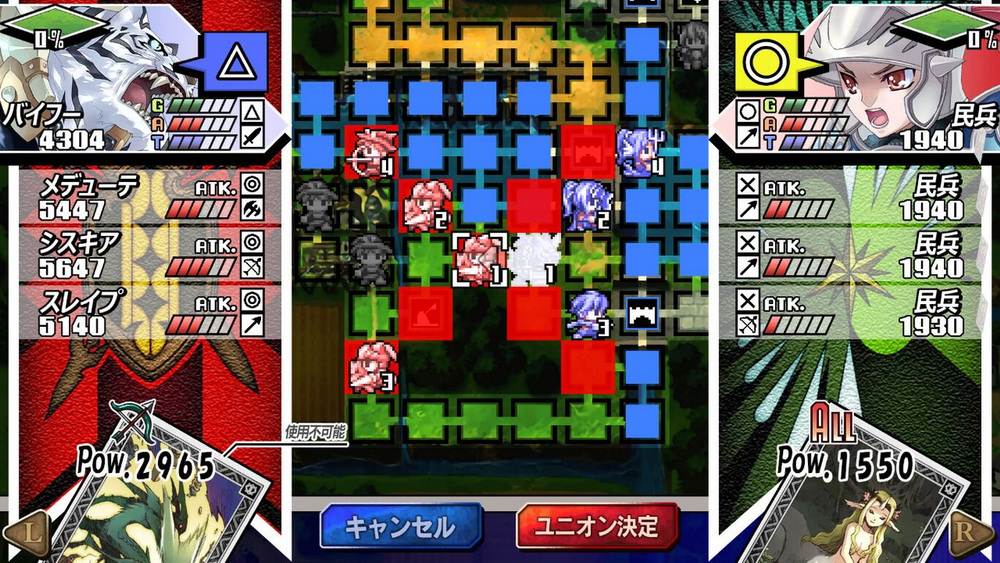 烈焰同盟.Blaze Union: Story to Reach the Future