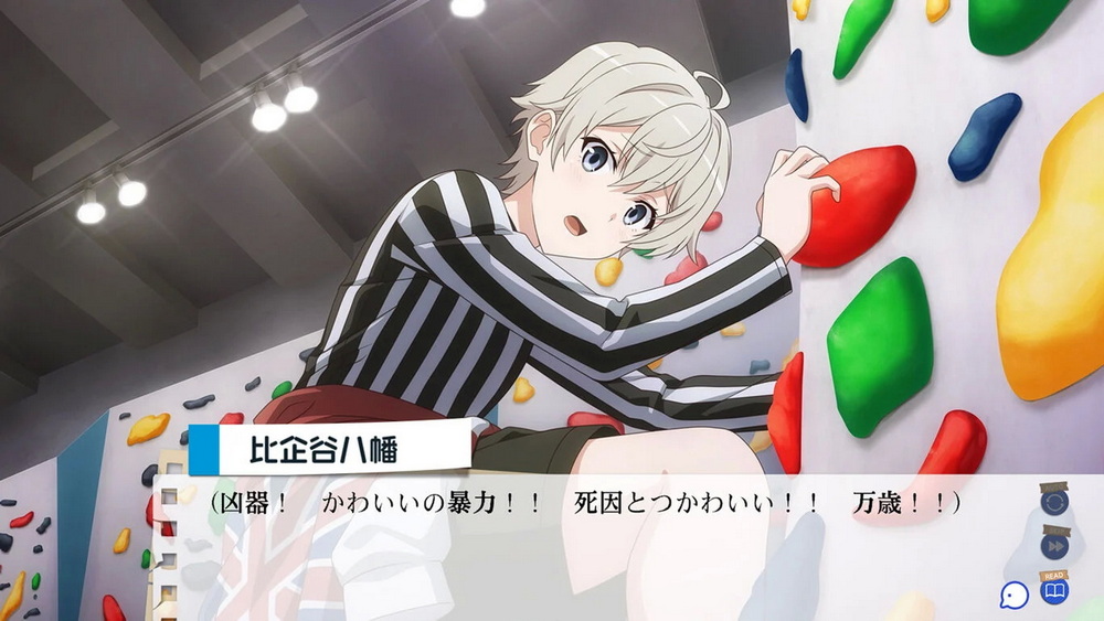 Yahari Game Demo Ore no Seishun Love Comedy wa Machigatteiru。Kan