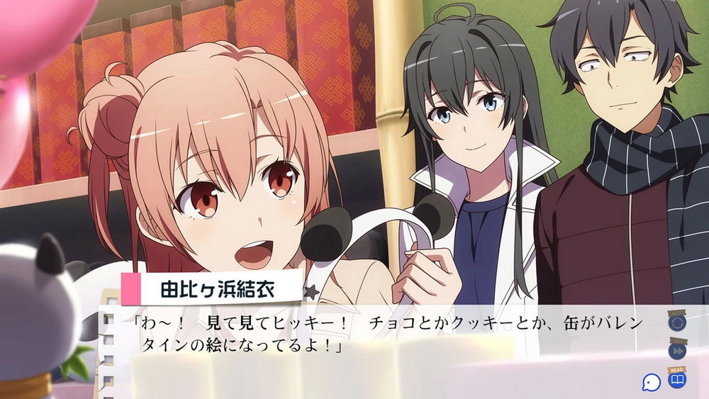Yahari Game Demo Ore no Seishun Love Comedy wa Machigatteiru。Kan