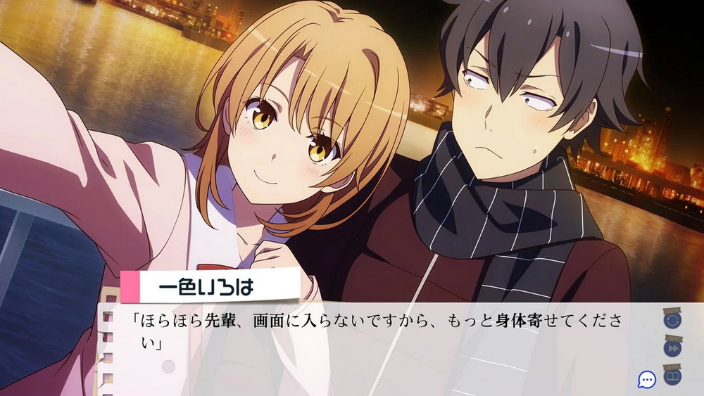 Yahari Game Demo Ore no Seishun Love Comedy wa Machigatteiru。Kan