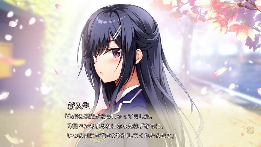 Amaemi: Longing for you
