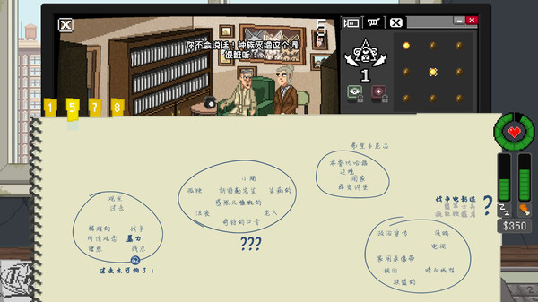 不要喂食猴子.Do Not Feed the Monkeys