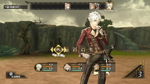爱丝卡＆罗吉的炼金工房 ～黄昏天空之炼金术士～ DX.Atelier Escha & Logy: Alchemists of the Dusk Sky DX