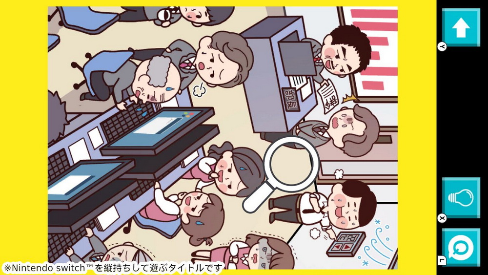 小心骚扰.Harassment ni Kiwotsukete