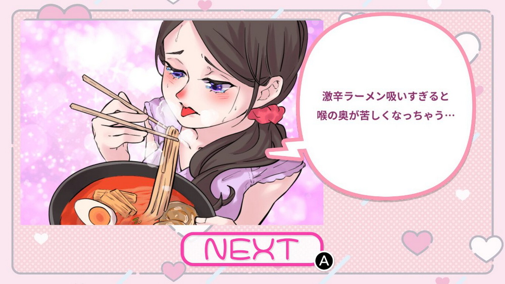 What your sister wants to eat is your
