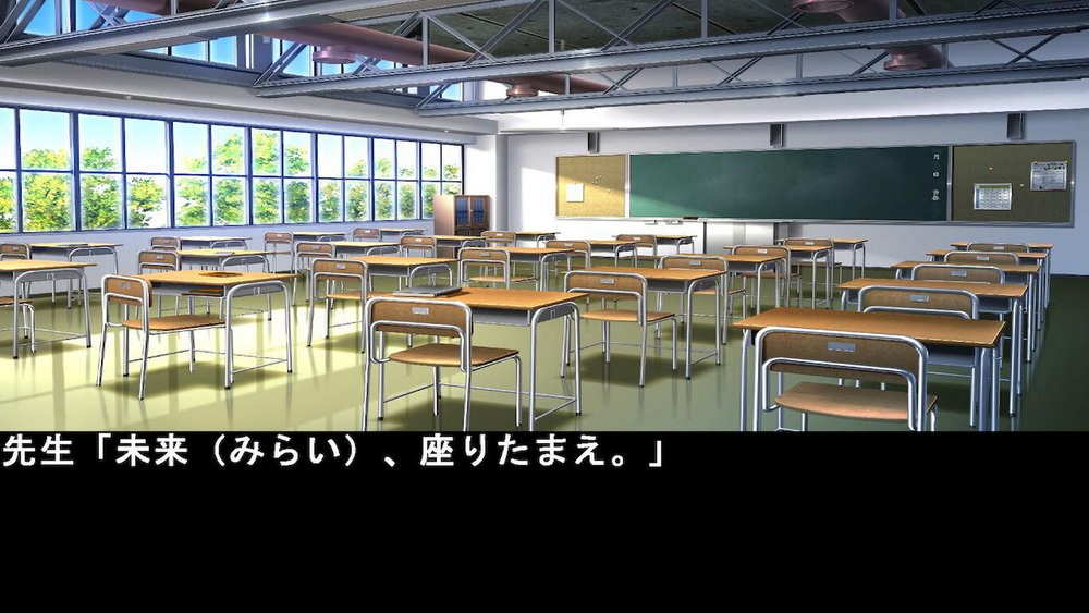 你的未来.your future