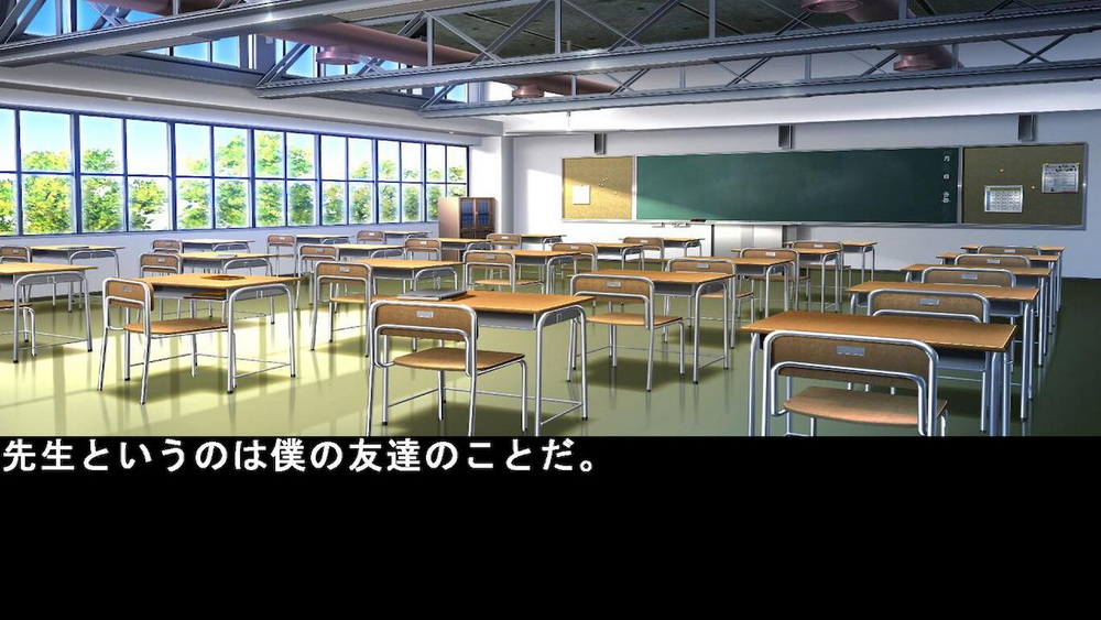 你的未来.your future