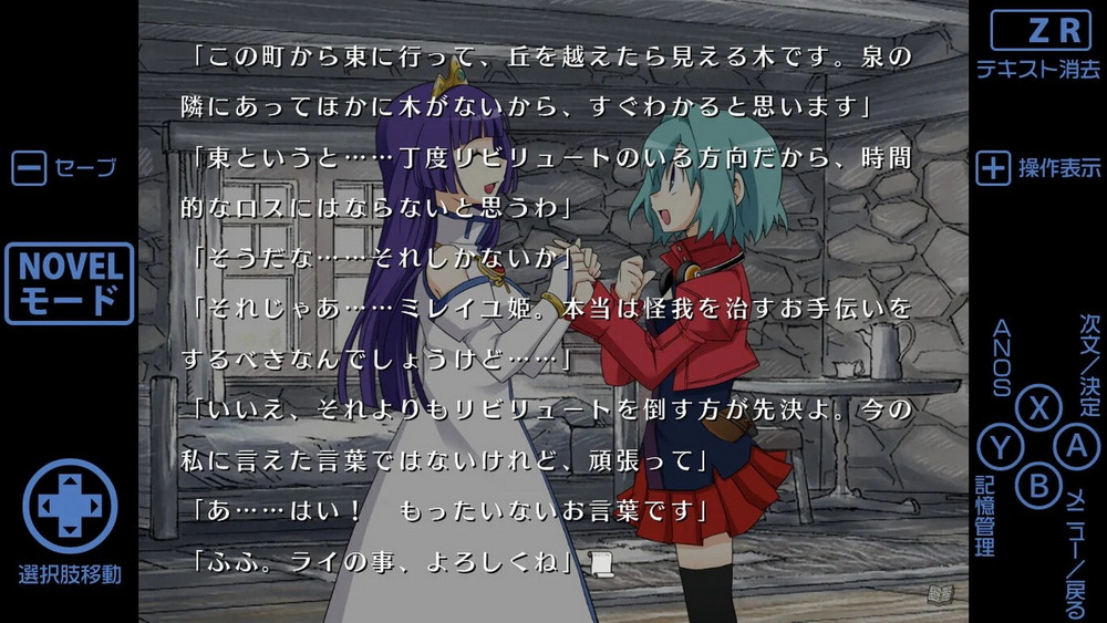 再装版HD.Reprint HD