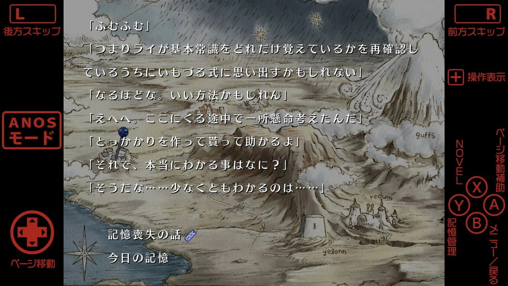 再装版HD.Reprint HD