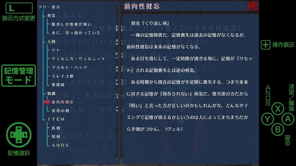 再装版HD.Reprint HD