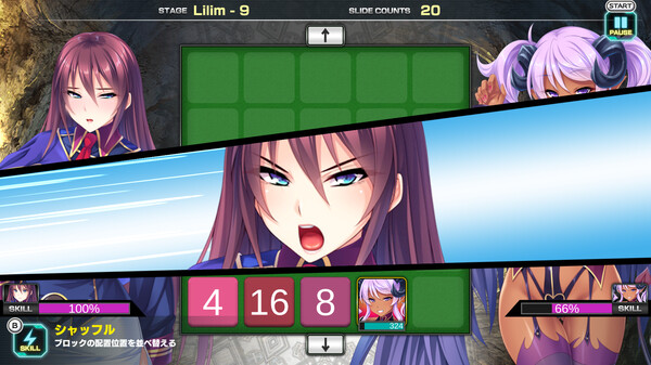漂亮女孩2048激斗.Pretty Girls 2048 Strike