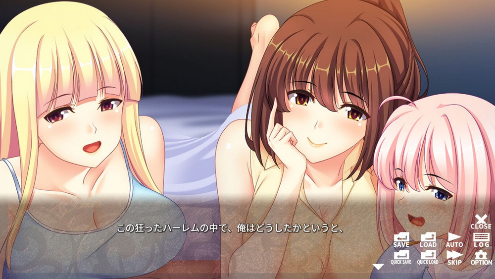 Teijisei no Hitodzuma JK – Married Girls’ Night School