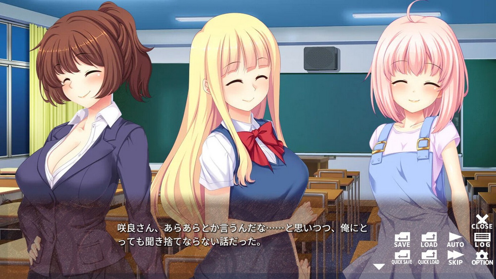 Teijisei no Hitodzuma JK – Married Girls’ Night School