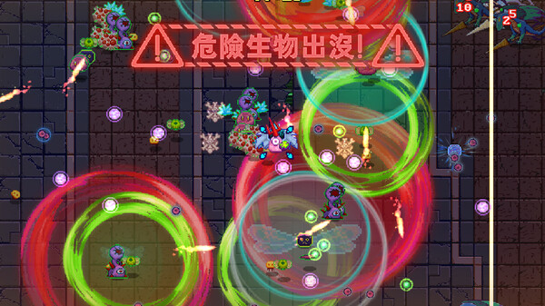 原点计划.Bio Prototype