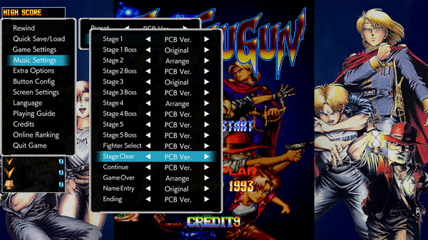 疯狂枪支：Saturn致敬升级版.Batsugun: Saturn Tribute Boosted