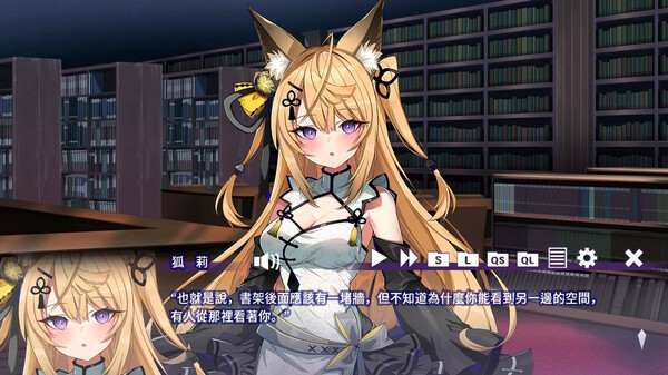 请快来吧！狐莉小姐.Welcome Kokuri-san