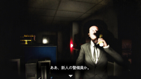 夜间警备.Night Security