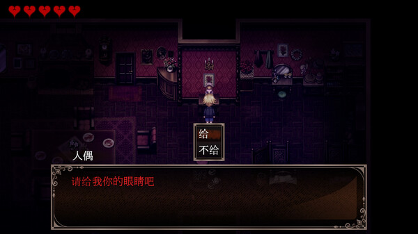 克罗艾的镇魂曲 -encore-.Chloe’s Requiem: Encore