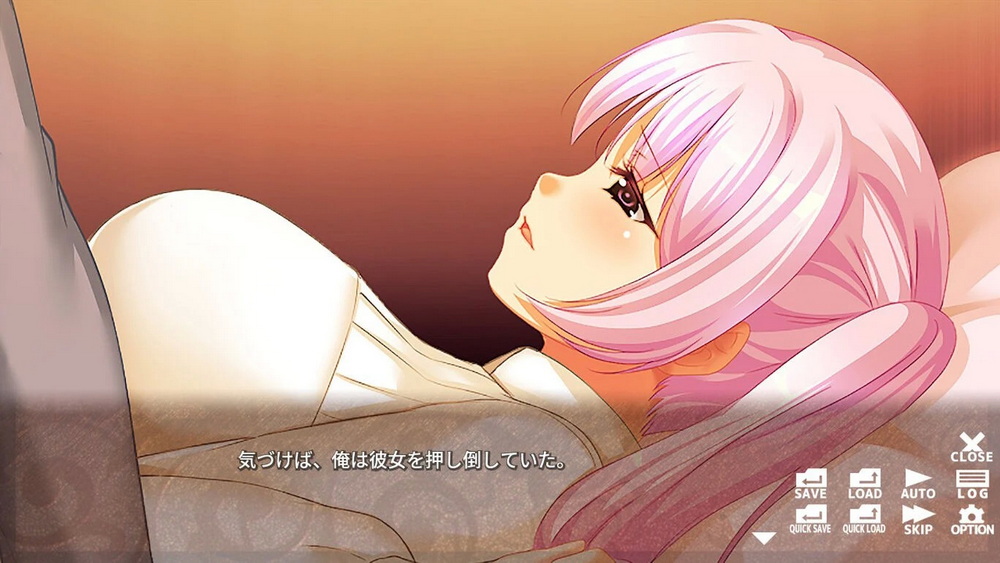 Haishin Kanojo ~ Girlfriend’s Betrayal ~