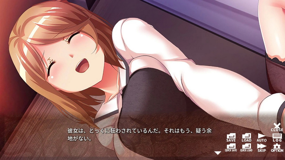 Haishin Kanojo ~ Girlfriend’s Betrayal ~