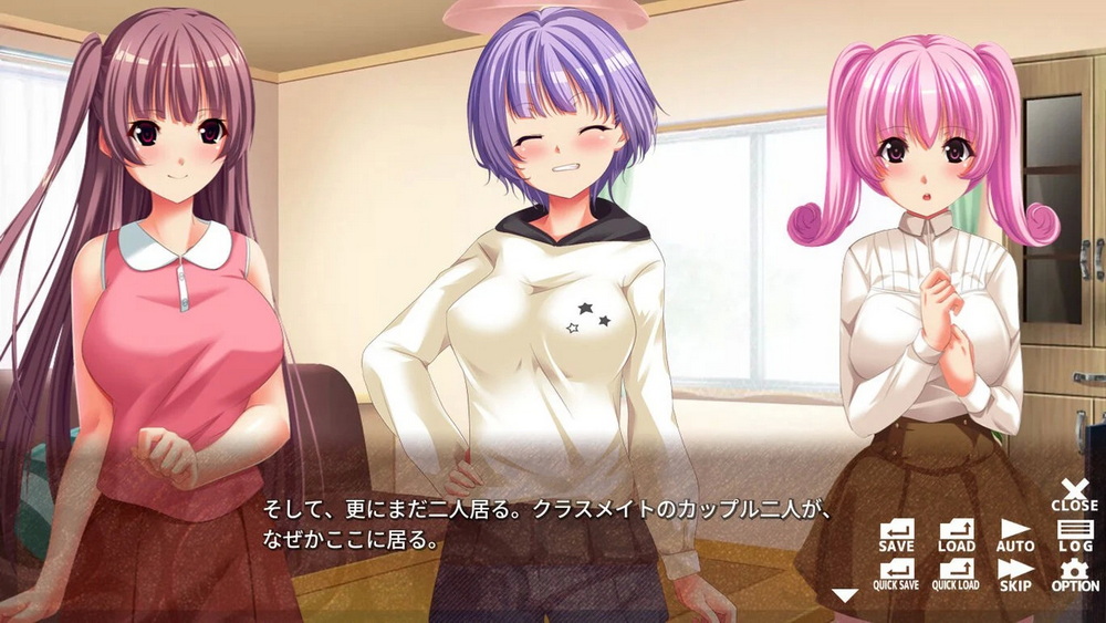 Haishin Kanojo ~ Girlfriend’s Betrayal ~