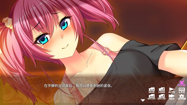 肉食辣妹竟是清纯派！？ ～ Innocent Stuck-up Girls! ～