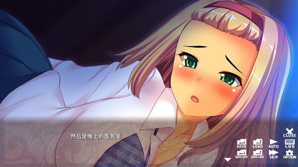 肉食辣妹竟是清纯派！？ ～ Innocent Stuck-up Girls! ～
