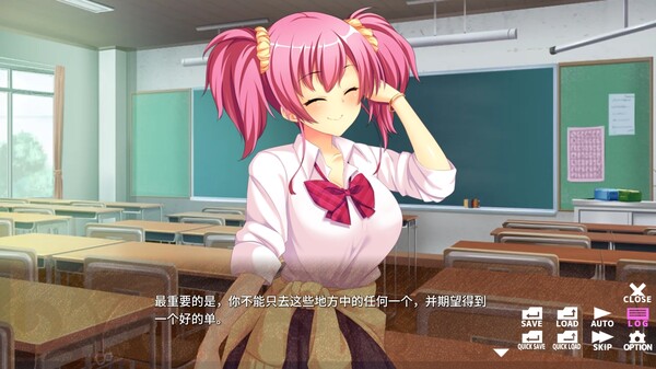 肉食辣妹竟是清纯派！？ ～ Innocent Stuck-up Girls! ～