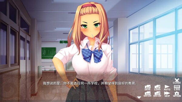 肉食辣妹竟是清纯派！？ ～ Innocent Stuck-up Girls! ～