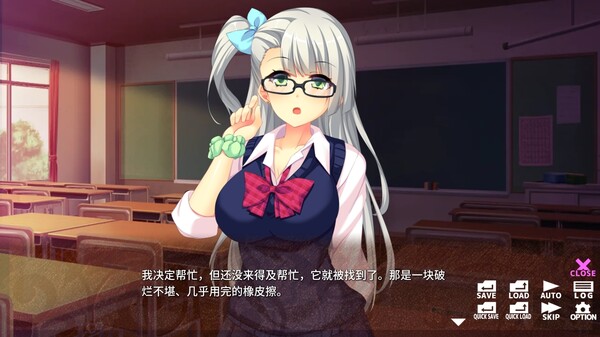 肉食辣妹竟是清纯派！？ ～ Innocent Stuck-up Girls! ～