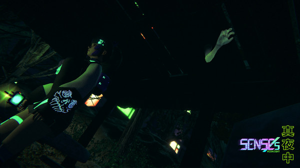 真夜中.SENSEs: Midnight