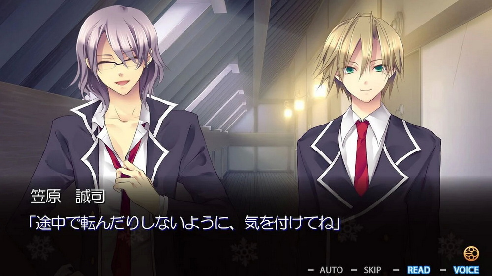 神和恋心.Kamisama to Koi Gokoro