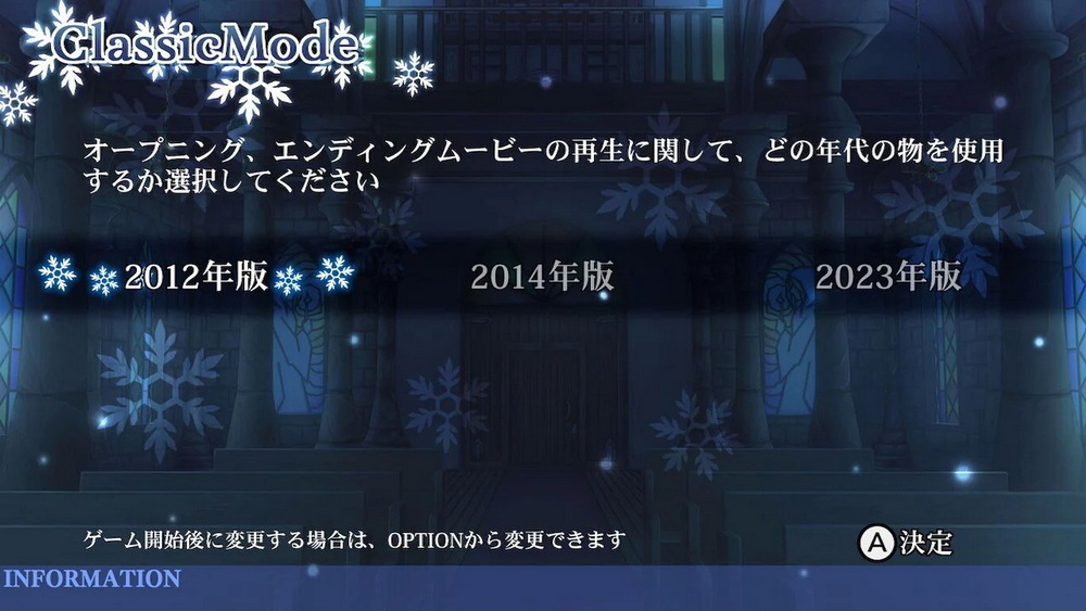 神和恋心.Kamisama to Koi Gokoro