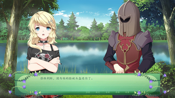 仙子之歌.The Fairy’s Song