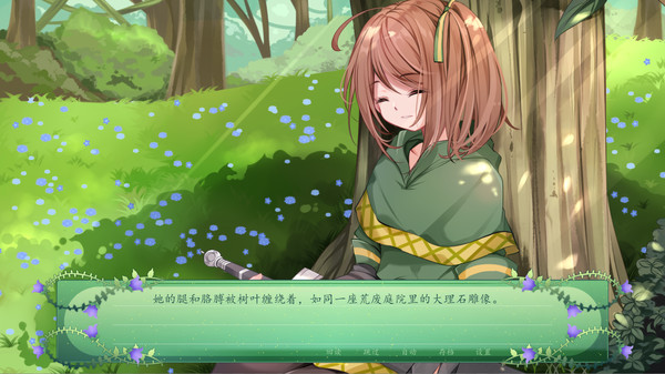 仙子之歌.The Fairy’s Song