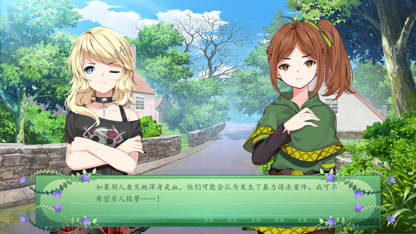 仙子之歌.The Fairy’s Song