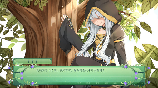 仙子之歌.The Fairy’s Song