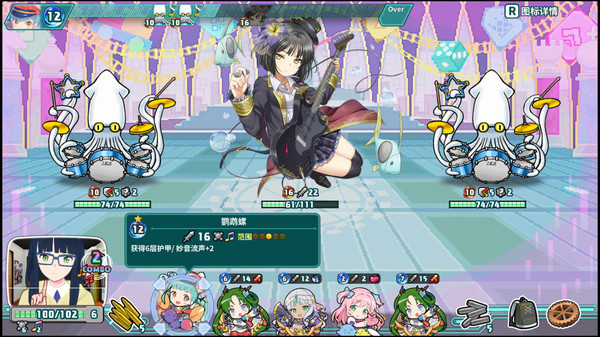 超级子弹娘.Super Bullet Break