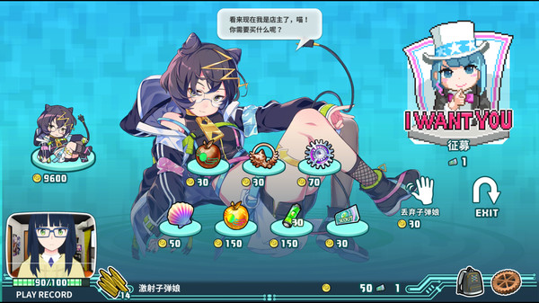超级子弹娘.Super Bullet Break