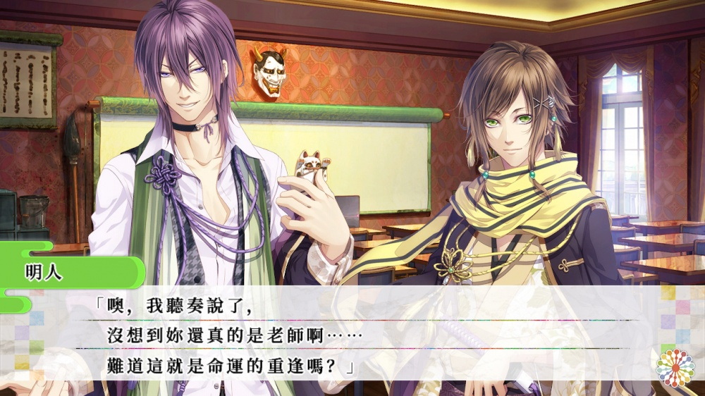 KLAP!! ～爱与惩罚～.Klap!!: Kind Love and Punish