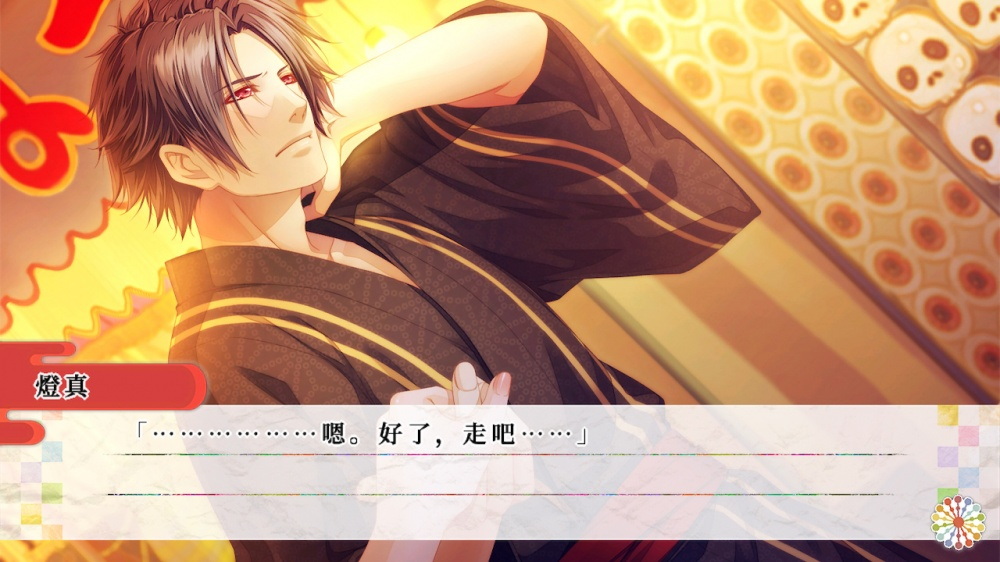 KLAP!! ～爱与惩罚～.Klap!!: Kind Love and Punish