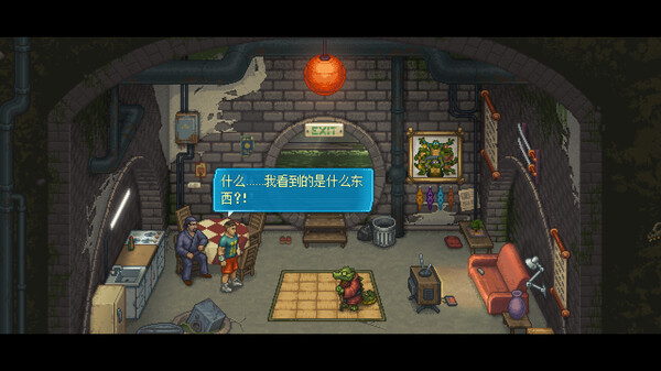 拳击俱乐部2：快速进攻.Punch Club 2: Fast Forward