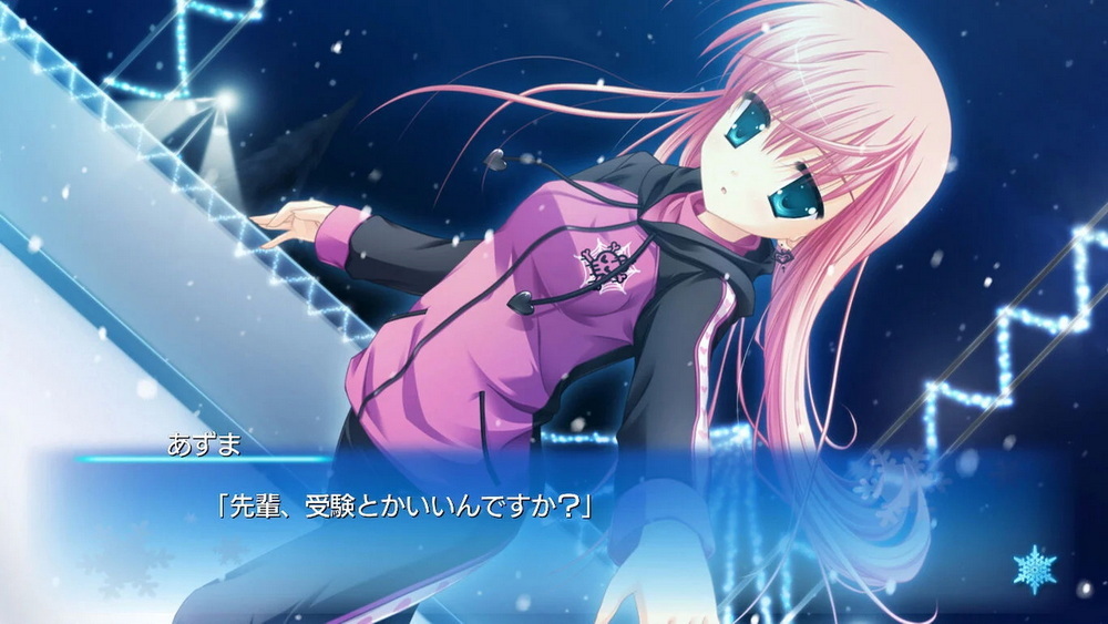 初雪樱花.Hatsuyuki Sakura